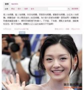 ��S����Ѱ��·   ���߽�ŭ�����