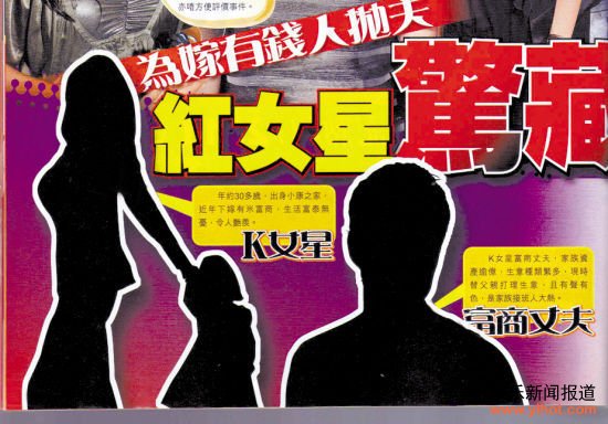 KŮ����Լ30���꣬����С��֮�ң������¼޸��̣����̩