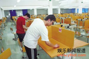 青岛一高校被曝“卖自习座” 最便宜座位5元/月